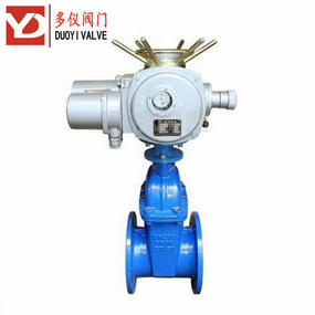 電(dian)動(dòng)軟密封閘閥